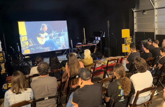 Pré-lançamento foi exclusivo para autoridades locais e agentes culturais da região
(Foto: Divulgação)