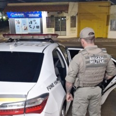 Pris&atilde;o ocorreu ap&oacute;s patrulhamento das equipes de seguran&ccedil;a (Foto: Brigada Militar) 