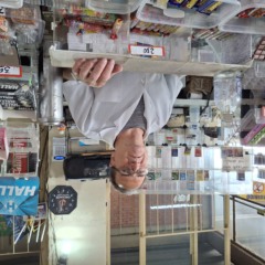 Foguinho: &ldquo;Vai ficar a saudade, mas tudo na vida tem um ciclo e esse chegou ao fim.&rdquo; (Fotos Alan Faleiro)