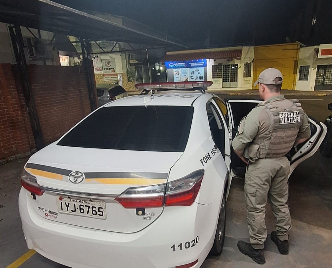 Situação foi registrada na última qunta-feira (Foto: Divulgação) Situação foi registrada na última qunta-feira (Foto: Divulgação)